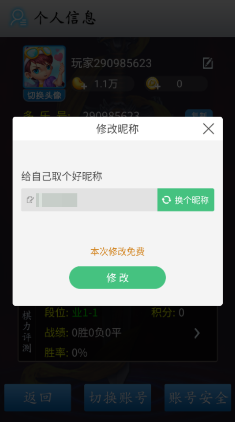 й徺°汾