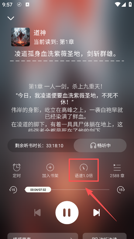ţС˵°汾