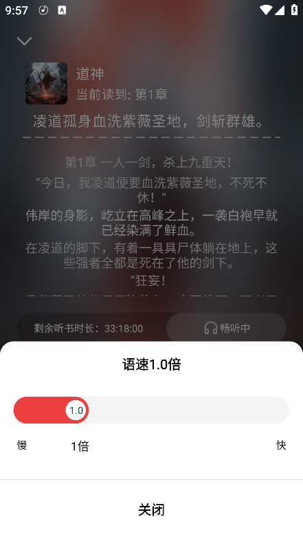 ţС˵°汾