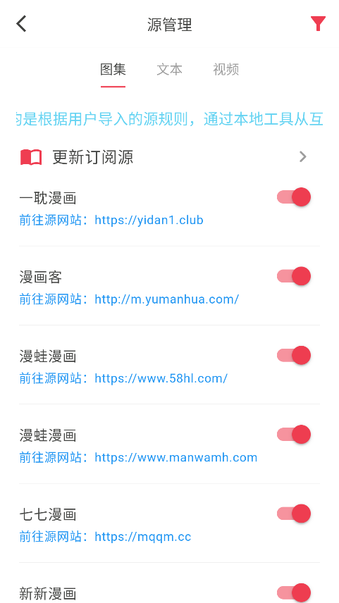 app