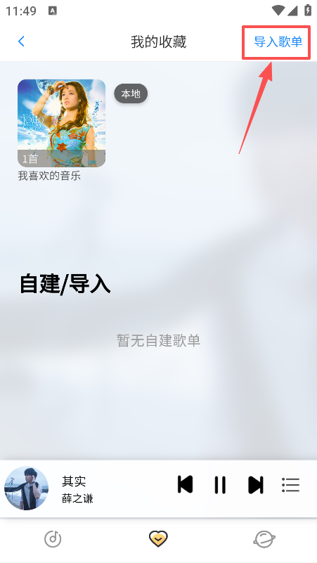 Լֻ