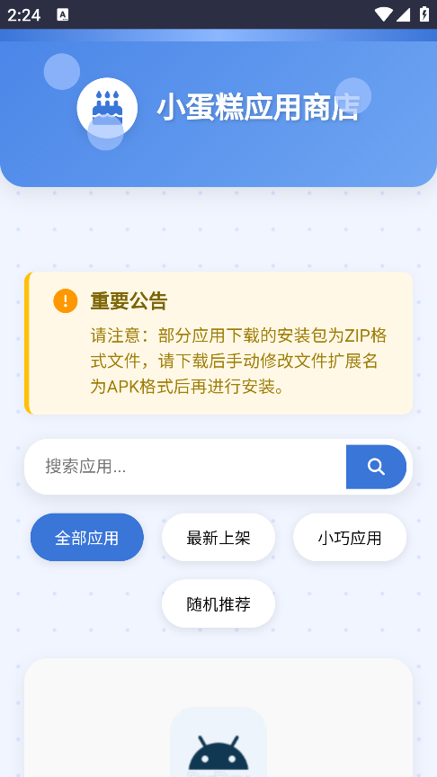 СӦ̵°汾