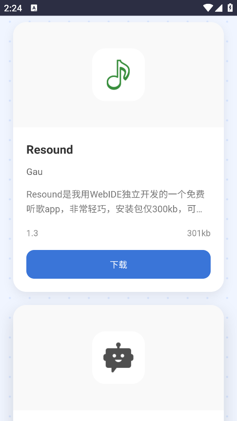 СӦ̵°汾
