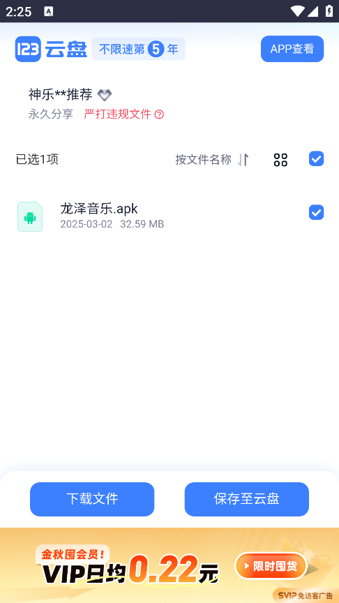 СӦ̵°汾