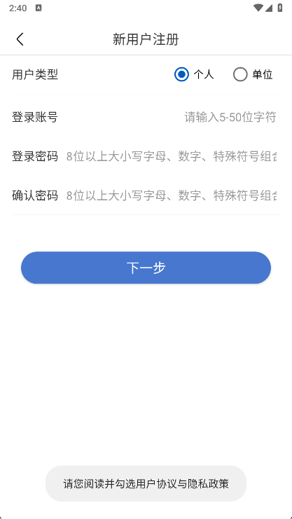 uom˻appٷ