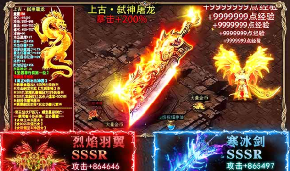 Եֻ