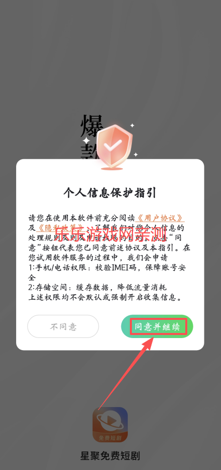 ǾѶ̾°汾