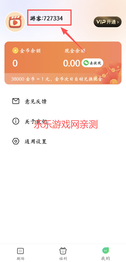 ǾѶ̾°汾
