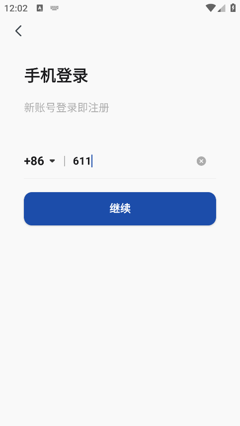 Koriٷ