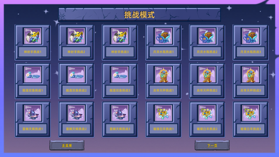 ֲսʬֻ