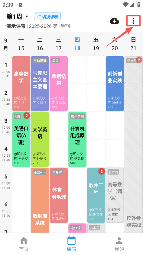 α°汾