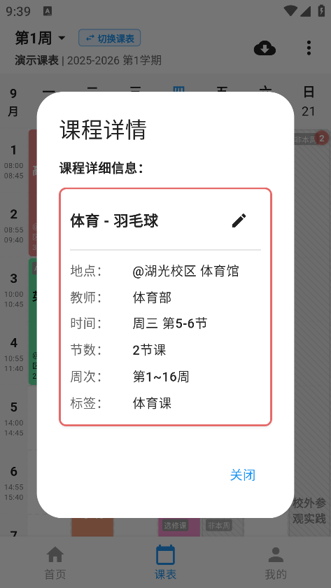 α°汾