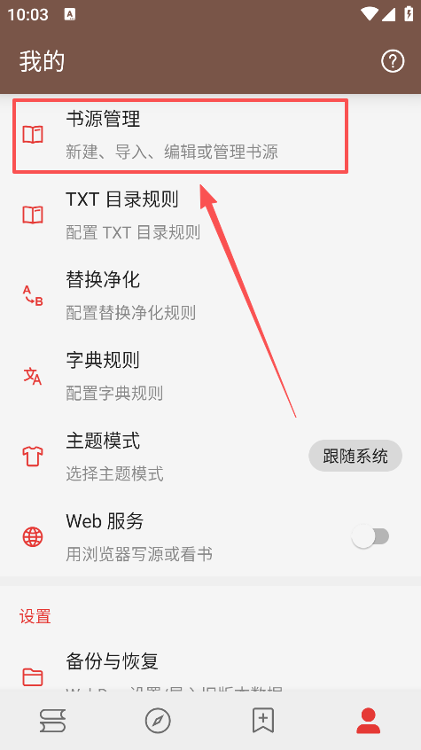 аĶ°汾