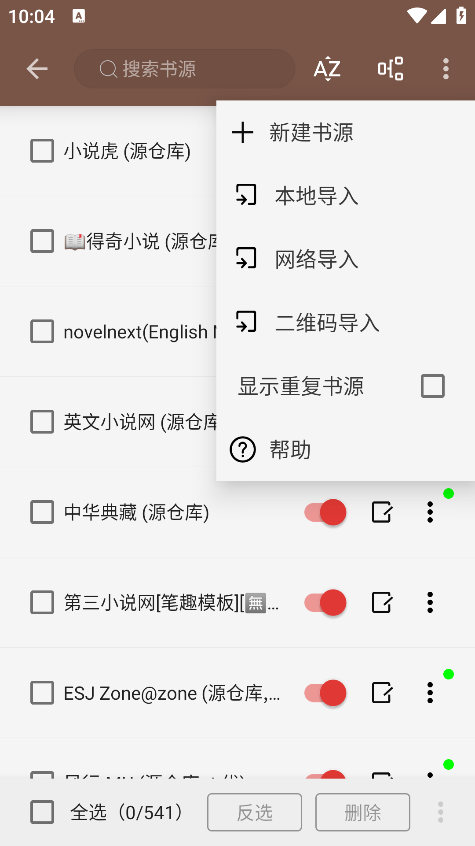 аĶ°汾