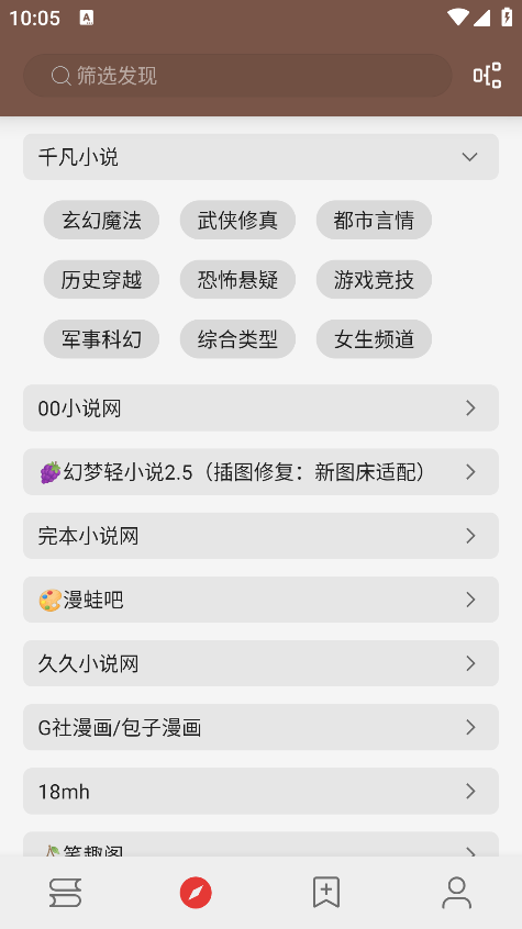 аĶ°汾