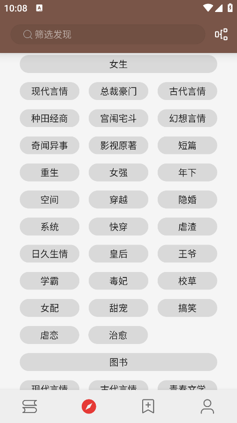 аĶ°汾