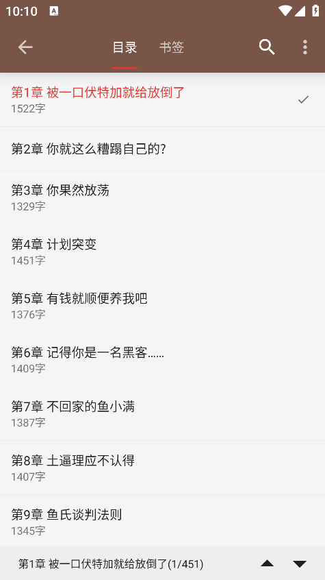 аĶ°汾