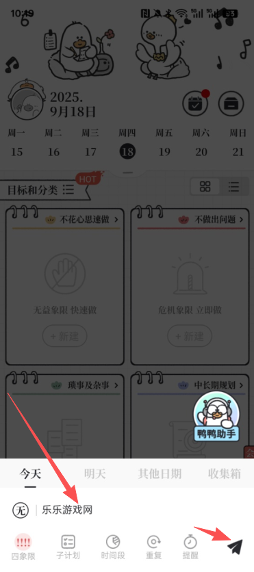 ҪƻѰ