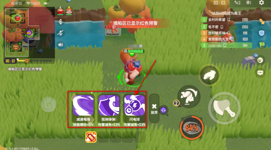 Ұ˴ս2ֻ