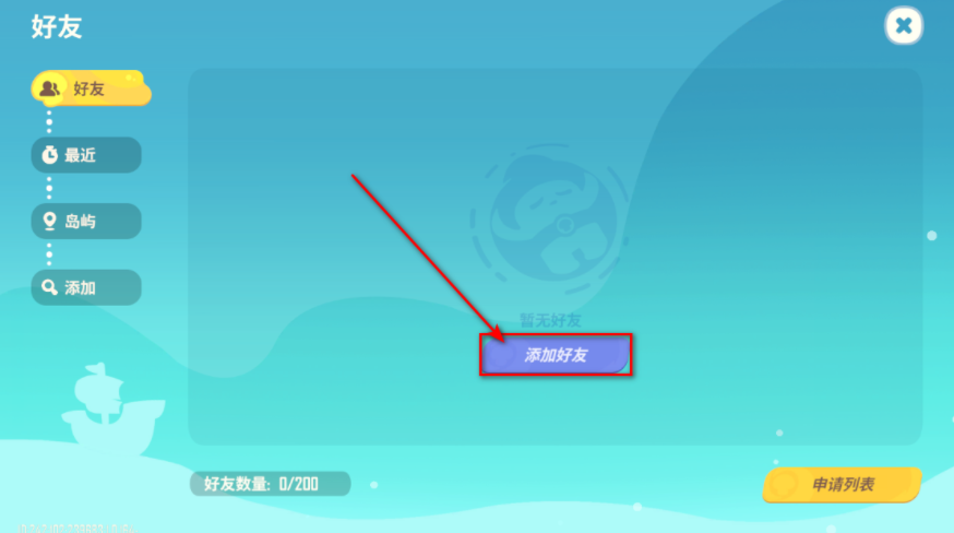 Ұ˴ս2ֻ