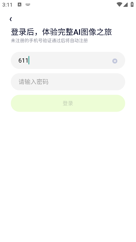 ͼذ׿