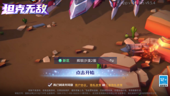 ̹޵ֻ
