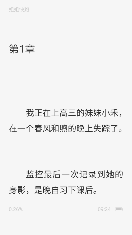 Ѷ̾°汾