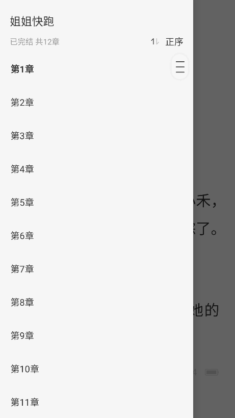 Ѷ̾°汾