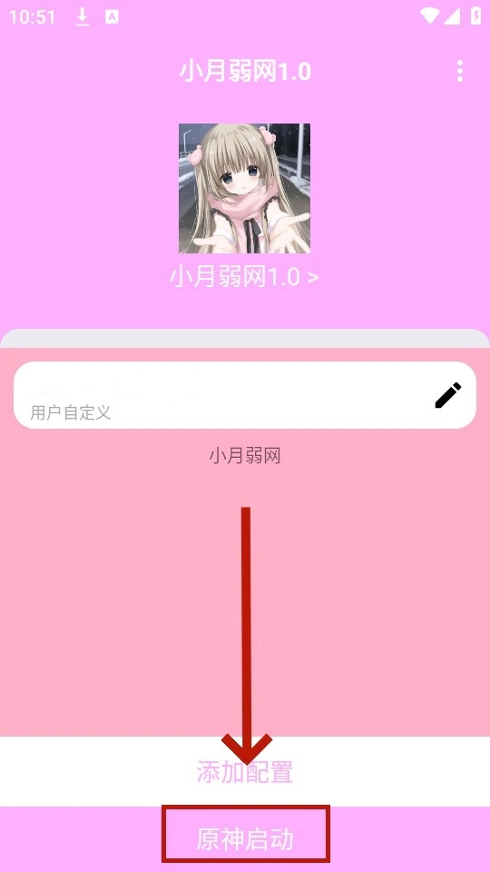 Сֻ