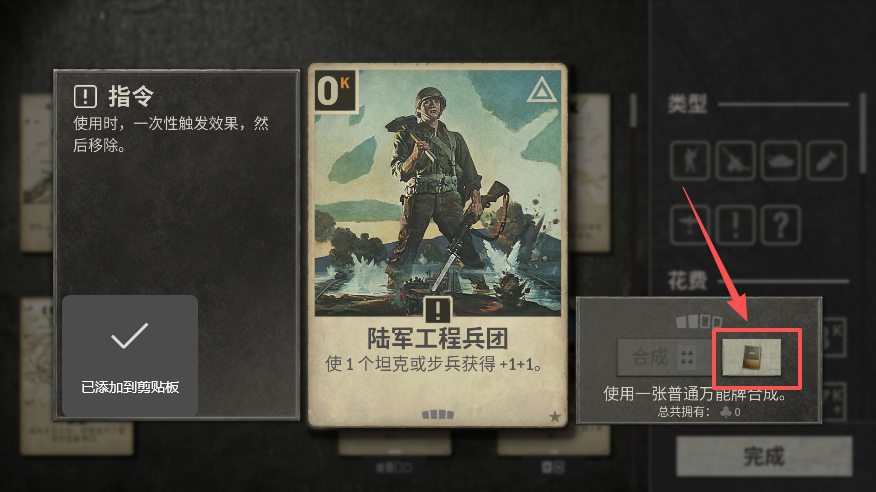 Kards°汾