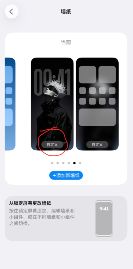 ios26ֽ3dô ios26ֽʱô