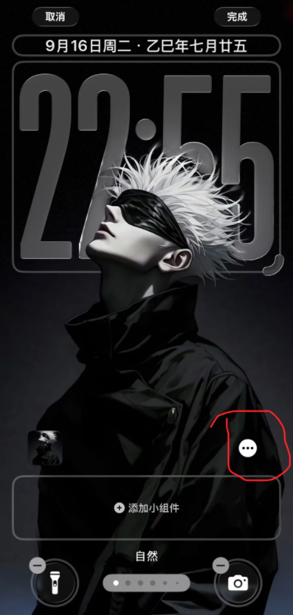 ios26ֽ3dô ios26ֽʱô