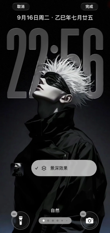 ios26ֽ3dô ios26ֽʱô