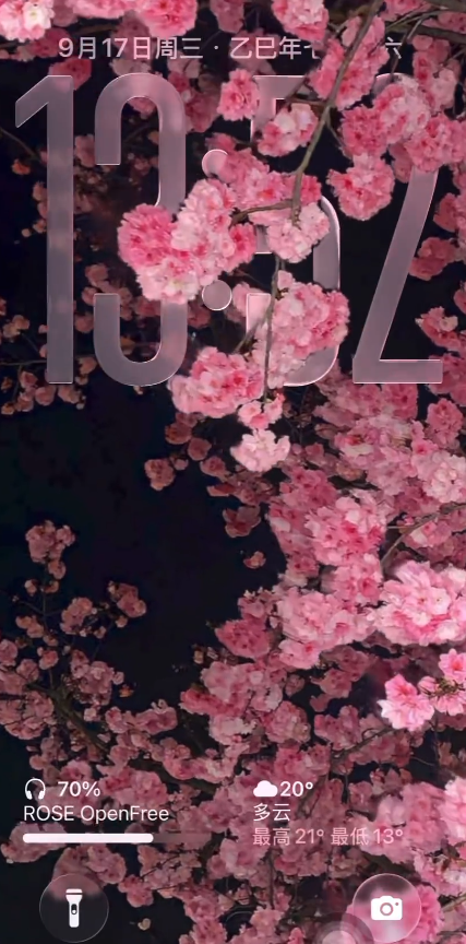 ios26ֽ3dô ios26ֽʱô