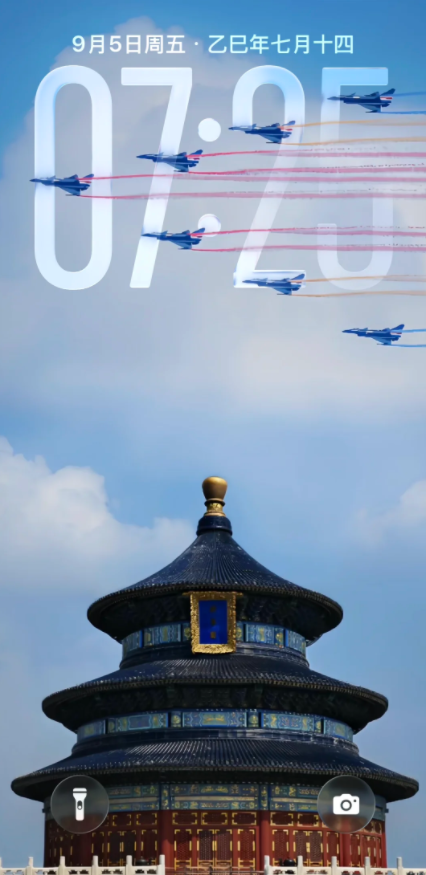 ios26ֽ3dô ios26ֽʱô