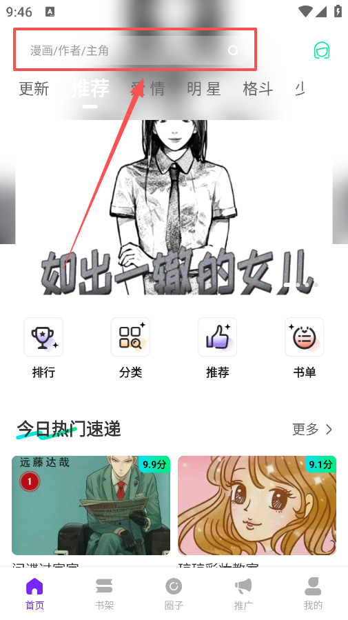 ޹