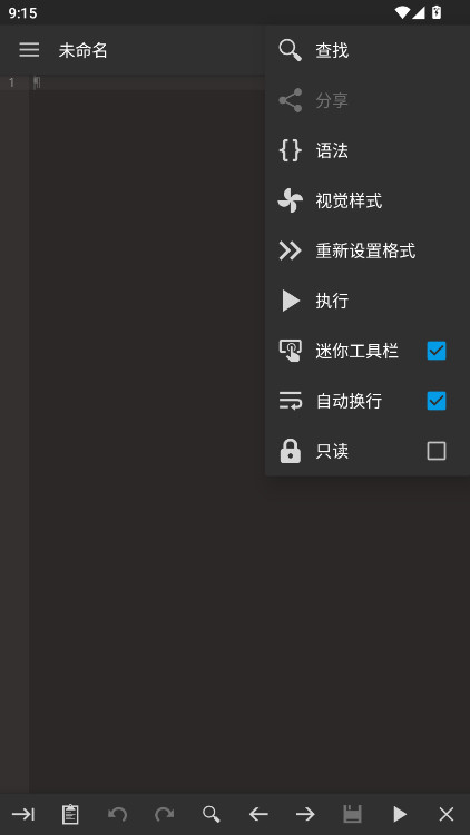 ༭ֻ
