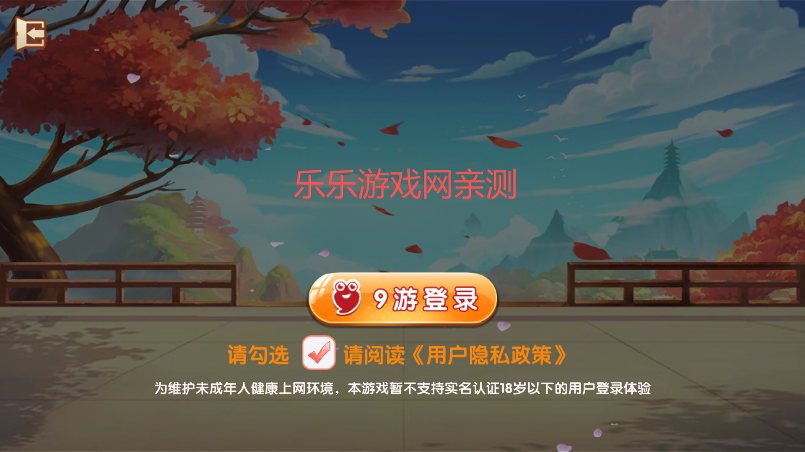 齫°