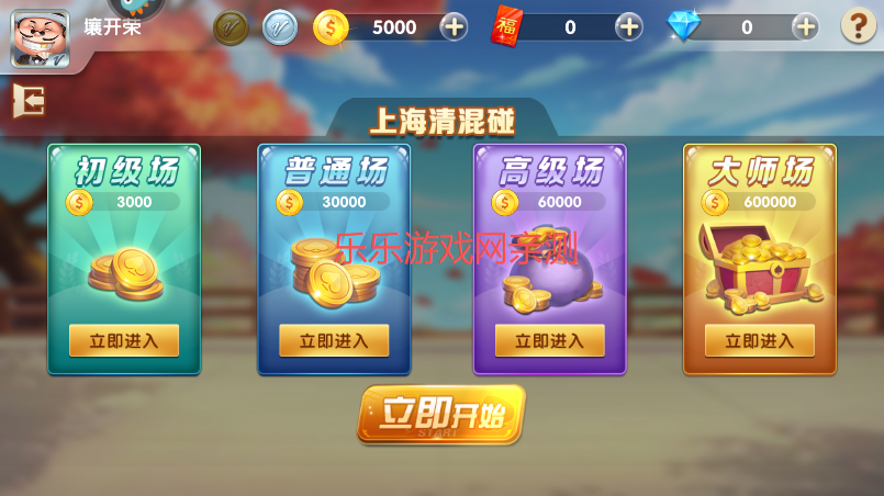 齫°