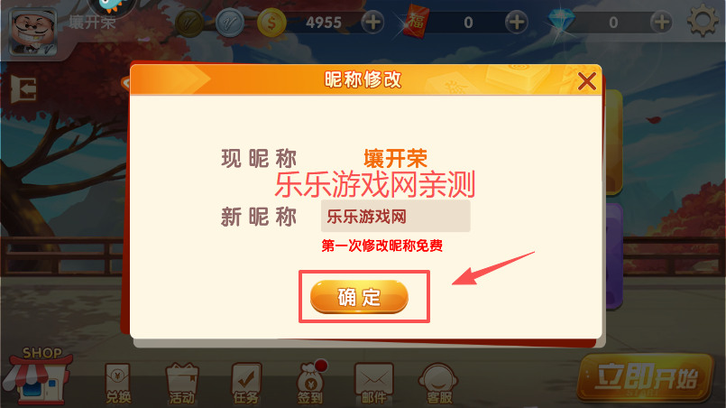 齫°