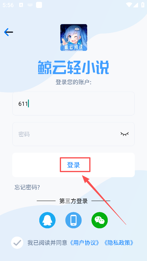 С˵ذ׿
