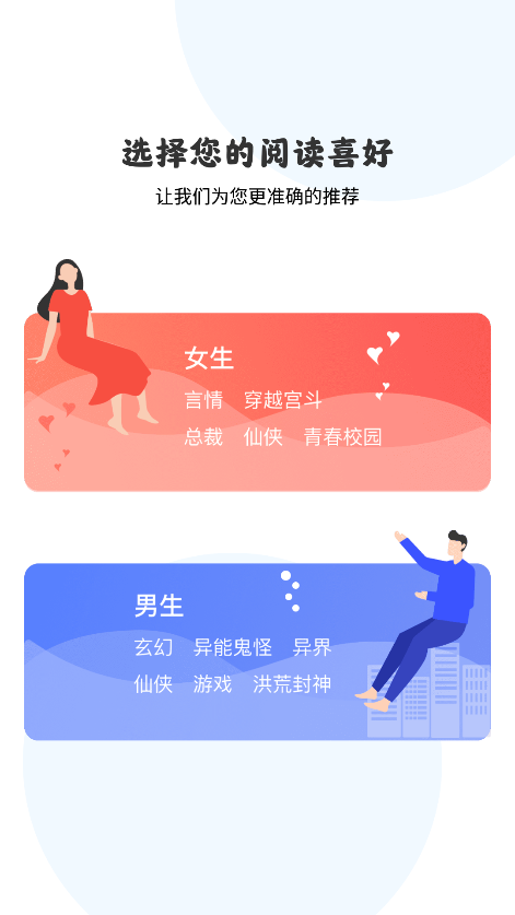 С˵°汾