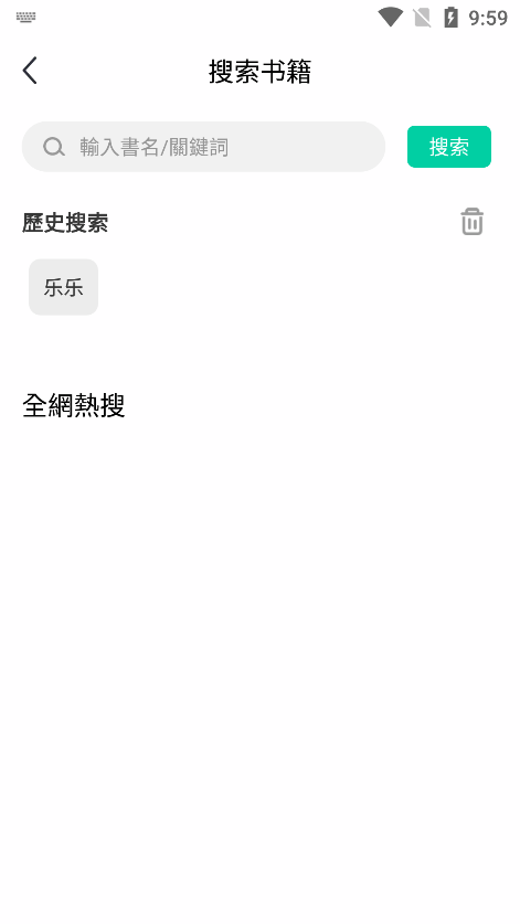 С˵°汾