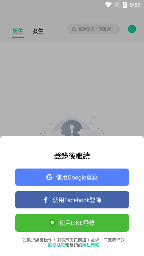 С˵°汾
