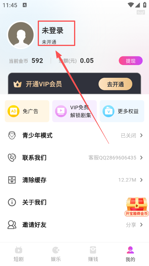 Ѷ̾°汾