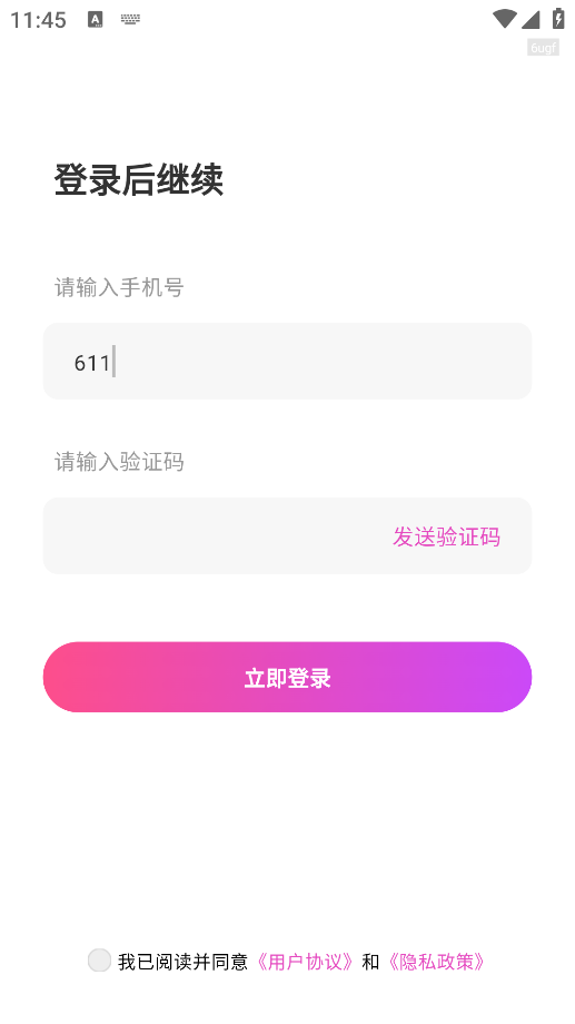 Ѷ̾°汾