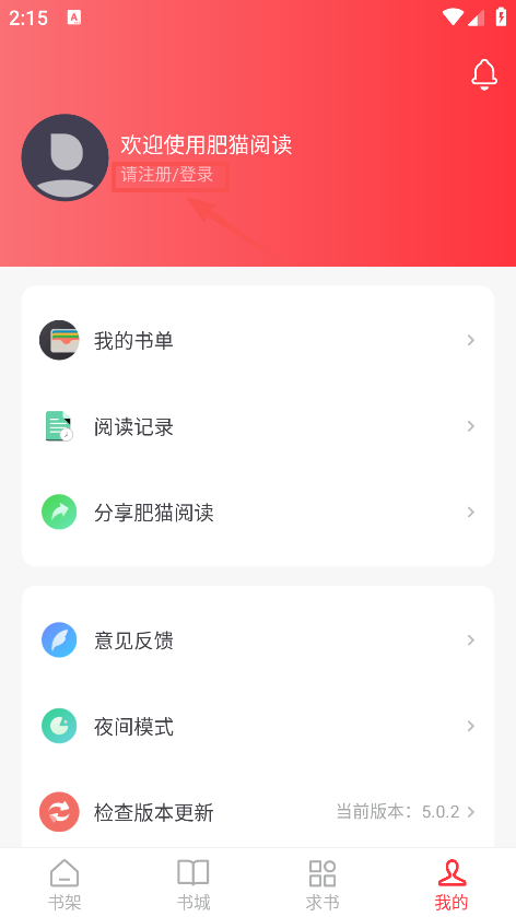 èĶС˵