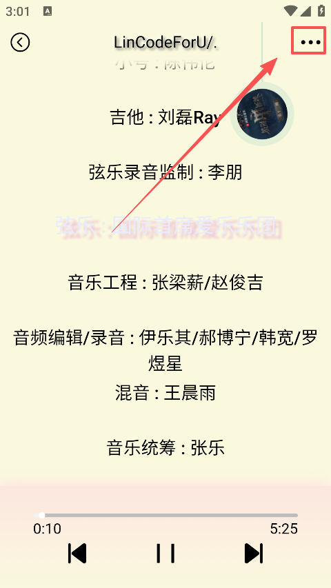 yulinlinֻ