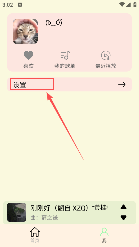 yulinlinֻ