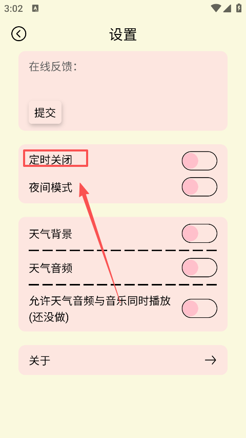 yulinlinֻ